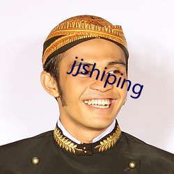 jjshiping