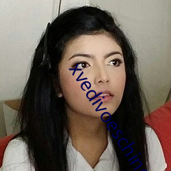 xvedivoeschinese