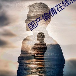 金年会(中国)官方网站