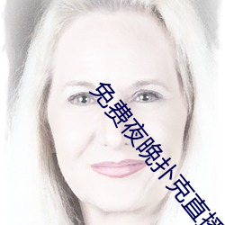 AG真人平台(中国)官方网站
