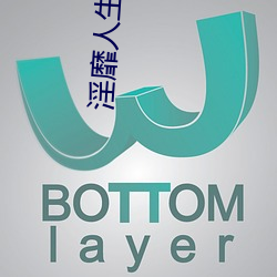 尊龙凯时·(中国)官方网站