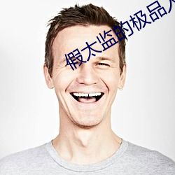 米乐M6·(中国)官方网站