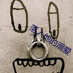 BG大游(中国)唯一官方网站