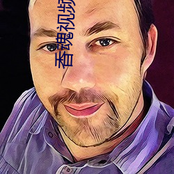 AG真人平台(中国)官方网站