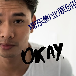 米乐M6·(中国)官方网站