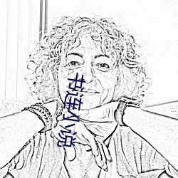 书连小说 （运用之妙，在於一心）