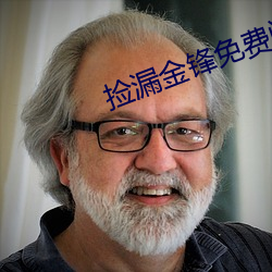 AG真人平台(中国)官方网站