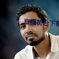 金年会(中国)官方网站
