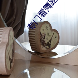 专(專)门(門)看(看)舞蹈(蹈)视频(頻)的app
