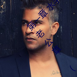 第一(yī)章 水(shuǐ)手服白丝洗手台磨B 把自(zì)己玩湿(shī)了给老公草(cǎo) (4 / 1