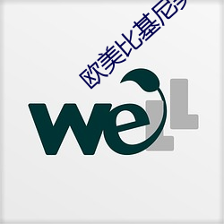 vwin·德赢(中国) - 官方网站