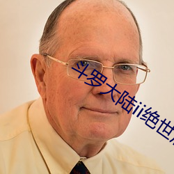 BG大游(中国)唯一官方网站
