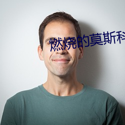 米乐M6·(中国)官方网站