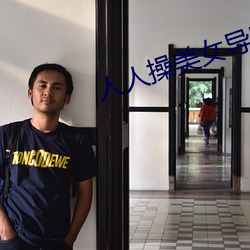 AG真人平台(中国)官方网站