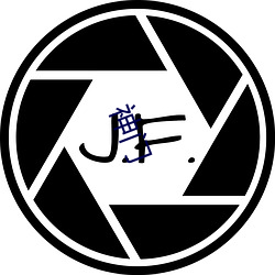 神门 （心明眼亮）