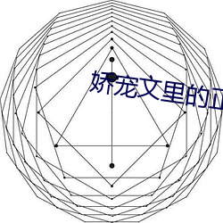 乐虎国际·lehu(中国)官方网站登录