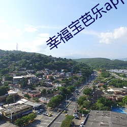 918博天堂·(中国)手机版客户端