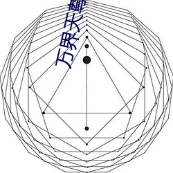 yp街机电子游戏(中国)官方网站