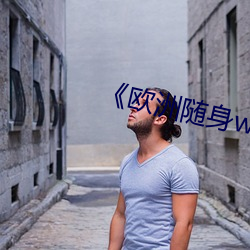 金年会(中国)官方网站