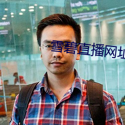 suncitygroup太阳集团--官方网站