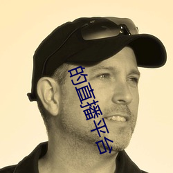 尊龙凯时·(中国)官方网站