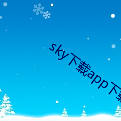 suncitygroup太阳集团--官方网站
