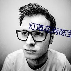金年会(中国)官方网站