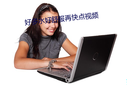 918博天堂·(中国)手机版客户端