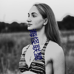 九游会登录j9入口 - 中国官方网站 | 真人游戏第一品牌