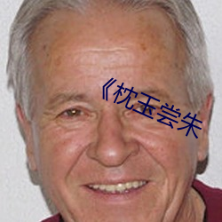 欧博abg - 官方网址登录入口