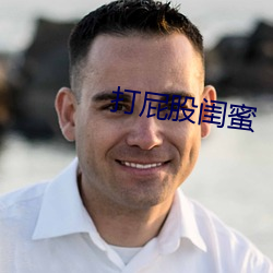乐虎国际·lehu(中国)官方网站登录