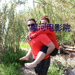 九游会登录j9入口 - 中国官方网站 | 真人游戏第一品牌