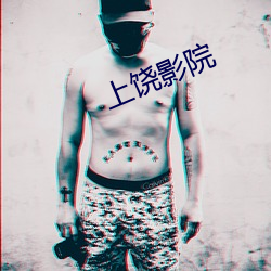 918博天堂·(中国)手机版客户端