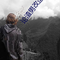 九游会登录j9入口 - 中国官方网站 | 真人游戏第一品牌