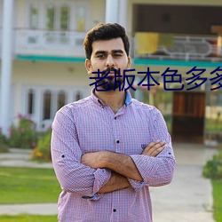 918博天堂·(中国)手机版客户端