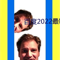 ٶ2022°汾()