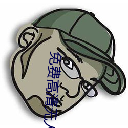 尊龙凯时人生就是搏(中国区)官方网站