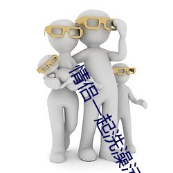 918博天堂·(中国)手机版客户端