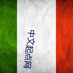 米乐M6·(中国)官方网站