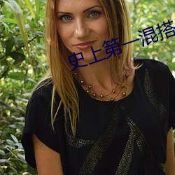 ca88手机客户端(安卓/苹果)CA88会员登录入口