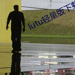 BG大游(中国)唯一官方网站