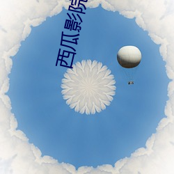 suncitygroup太阳集团--官方网站