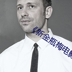九游会登录j9入口 - 中国官方网站 | 真人游戏第一品牌