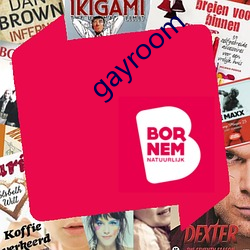 gayroom （切齿拊心）