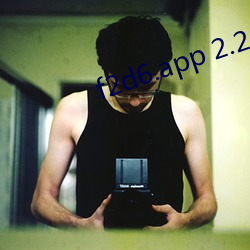 f2d6.app 2.2.7短