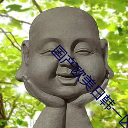 suncitygroup太阳集团--官方网站