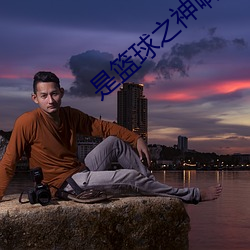 918博天堂·(中国)手机版客户端