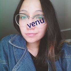 venu