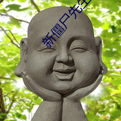 918博天堂·(中国)手机版客户端