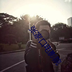 尊龙凯时·(中国)官方网站